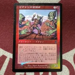 Item thumbnail for item 088aac48-0262-4d6b-a2b8-f3e5c01a4c89