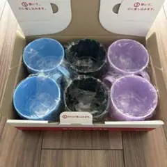 【６個】ディズニーホテル　コップ　ファンタジーアンバ　アメニティ ミラコスタ