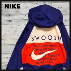 超希少】VINTI ANDREWS NIKE リメイクナイロンパーカー S - メルカリ