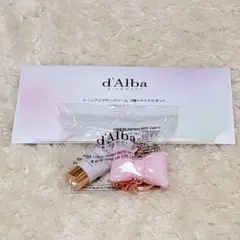 Item thumbnail for item b12fb45b-0753-414b-86e6-009883004abe