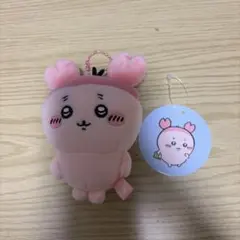 ちいかわ 古本屋マスコット　カニちゃん　ぬいぐるみキーホルダー
