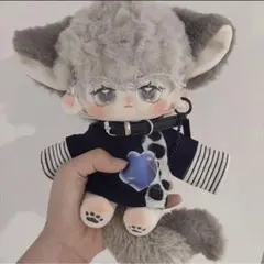 20cm無属性ぬいぐるみ　しっぽ付きのサムネイル