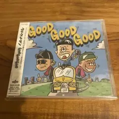 新品未開封GOOD GOOD GOOD