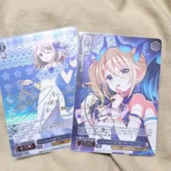ヴァイス　うさぎになったバリスタ　青山ブルーマウンテン　ssp psa9 WS】“うさぎになったバリスタ” 青山ブルーマウンテン【R】GU/W88-077