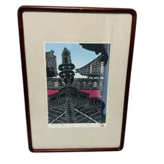 2025年最新】寺司勝次郎の人気アイテム - メルカリ