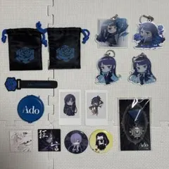 Ado よだか 活発婉麗！アクリルキーホルダー 6種セット - メルカリ