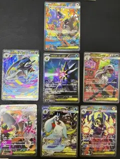 メガガルーラex メガアブソルex SAR 2枚 まとめ売り ポケモンカード