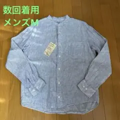フレンチリネン 洗いざらし スタンドカラーシャツ 紳士M スカイブルーストライプ