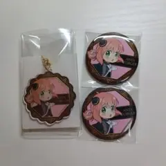 ②スパイファミリー　アーニャ　ロフト　モノトーン　缶バッジ　アクリルキーホルダー