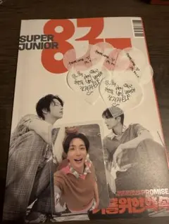 SUPER JUNIOR-83z Promise (イトゥクA)