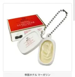 帝国ホテル ガルガンチュワ ミニチュアコレクション マーガリン ガチャガチャ