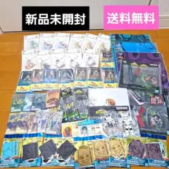 【新品未開封】一番くじ　僕のヒーローアカデミア　下位賞　51点セット