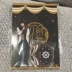 肥前忠広 アクスタ 刀ミュ　目出度歌誉花舞 十周年祝賀 ミュージカル刀剣乱舞