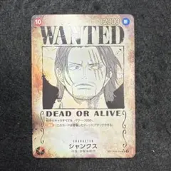 Item thumbnail for item a33cf178-c81d-448a-9cfb-8903303498dd