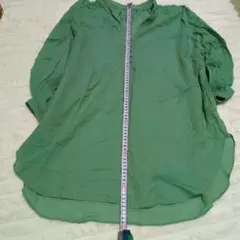 Item thumbnail for item e23fcc17-be99-4029-97db-5706f2cb3bc3