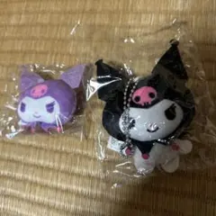 クロミ ガチャ ぬいぐるみセット2点