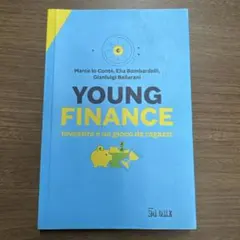 洋書　イタリア語　YOUNG FINANCE 投資の基本