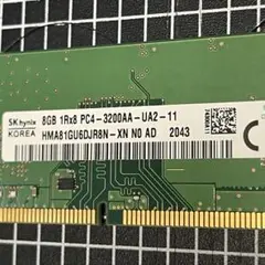 Sk hynix DDR4 8GB PC4-3200AA メモリー