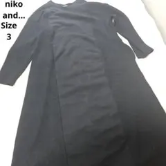 【niko and...】黒　ニット異素材　ロングワンピース　サイズ3