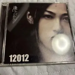 非売品CD】忌野清志郎 大盤振舞狂い咲き 入手困難 - メルカリ