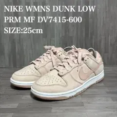 Item thumbnail for item 325a1dbe-48d7-41c4-a283-5fa6d8cf8e08