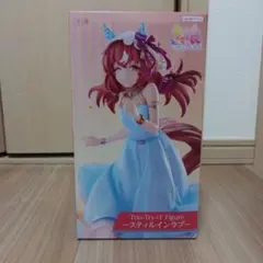 ラウンドワン限定　ウマ娘 スティルインラブ