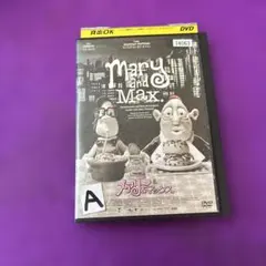 2026年最新】メアリー&マックス dvdの人気アイテム - メルカリ