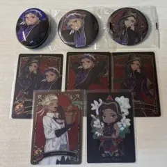 ツイステ スカラビア 缶バッジ メタカ 缶 カリム ジャミル まとめ売り