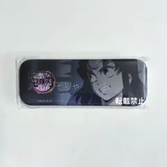 2026年最新】鬼滅の刃 ダイニング 缶バッジの人気アイテム - メルカリ