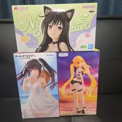 ToLOVEる ダークネス 古手川唯など フィギュア 3点セット