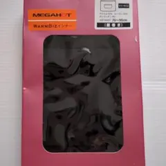 Item thumbnail for item d8eb7128-82e8-44d2-9081-aa0c175a6930