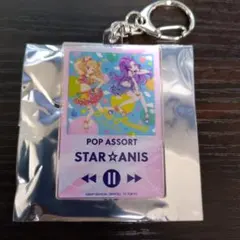 ♡様 リクエスト 2点 まとめ商品