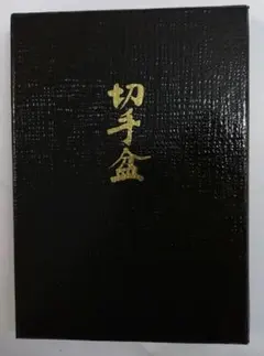 Item thumbnail for item 615a4a23-ab52-44f4-97ea-6a9a6560a1b5