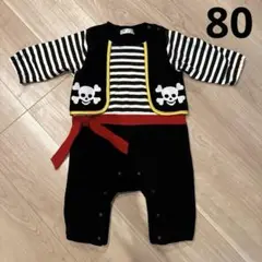 パイレーツ　海賊　ロンパース　カバーオール　80 ハロウィン　コスチューム