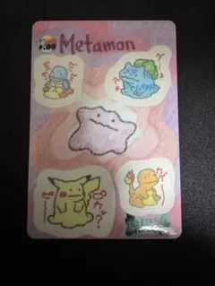 ポケモン ベストショットアルバム ナゾノクサ #.07 - メルカリ