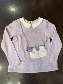 【未使用】薄紫色 襟付きトレーナー140