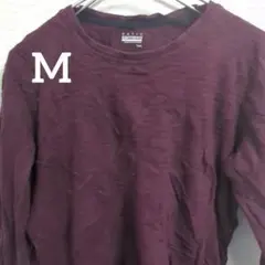 美品 ロンT カットソー 紫 無地 M 長袖