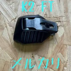 スキー靴 ブーツ