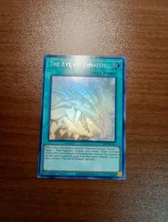 A*Y様 遊戯王 No.62 銀河眼の光子竜皇 ホログラフィックレア