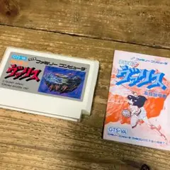 動作確認済み 夢幻戦士ヴァリス ファミコン 説明書付き