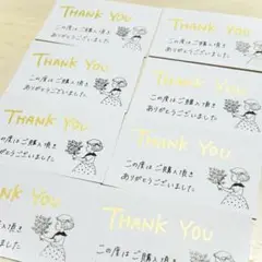 手書きサンキューカード サンクスカード 【100枚】