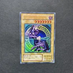 2026年最新】ブラック マジシャン 二期の人気アイテム - メルカリ