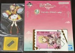 今日だけ大幅セール！！藤田ことね 一番くじ セット販売 2025年最新】学マス 藤田ことね 一番くじの人気アイテム - メルカリ