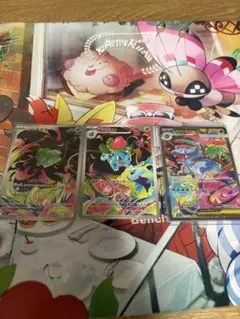 メガフシギバナex 進化ライン　SAR AR