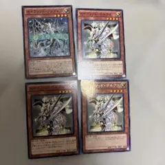 セイクリッド　ソンブレスと　セイクリッド　ポルクス