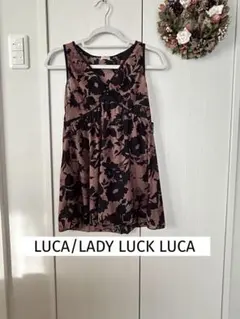 美品！LUCA花柄ノースリーブチュニック ブラック　ブラウン春夏