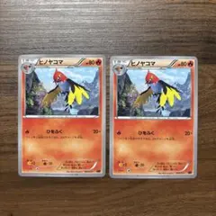 ヒノヤコマ XYA メガバトルデッキ60 MリザードンEX 004/021