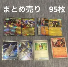 ポケモンカードまとめ売り　メガブレイブ　メガシンフォニア