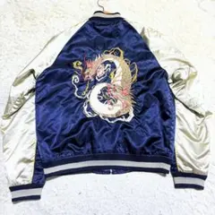 ✨極希少✨Patina スカジャン 中綿 キルティング 極光沢◎ 龍 和柄◎