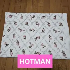 2026年最新】Hotman タオルケットの人気アイテム - メルカリ